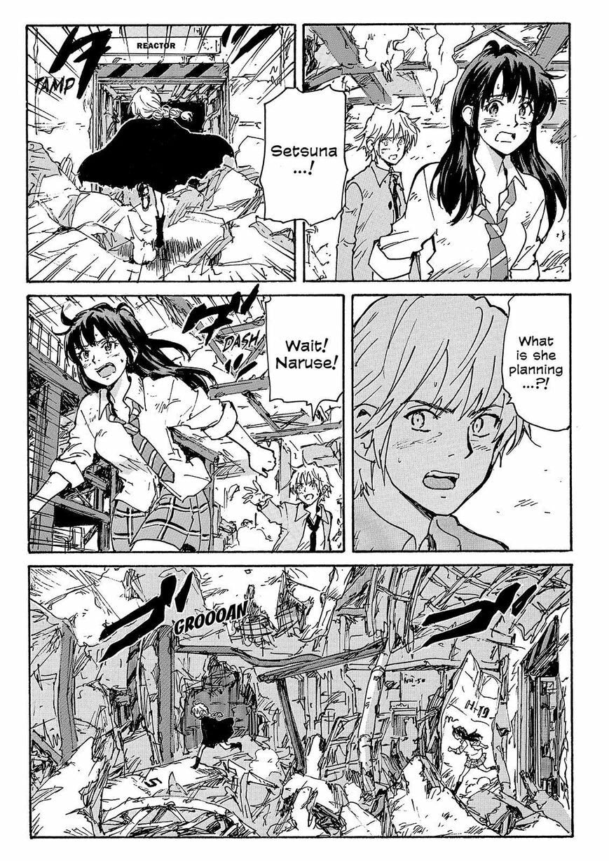 Read COPPELION chapter 232 image 14 on Lezhin