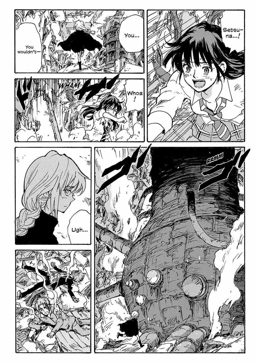 Read COPPELION chapter 232 image 15 on Lezhin