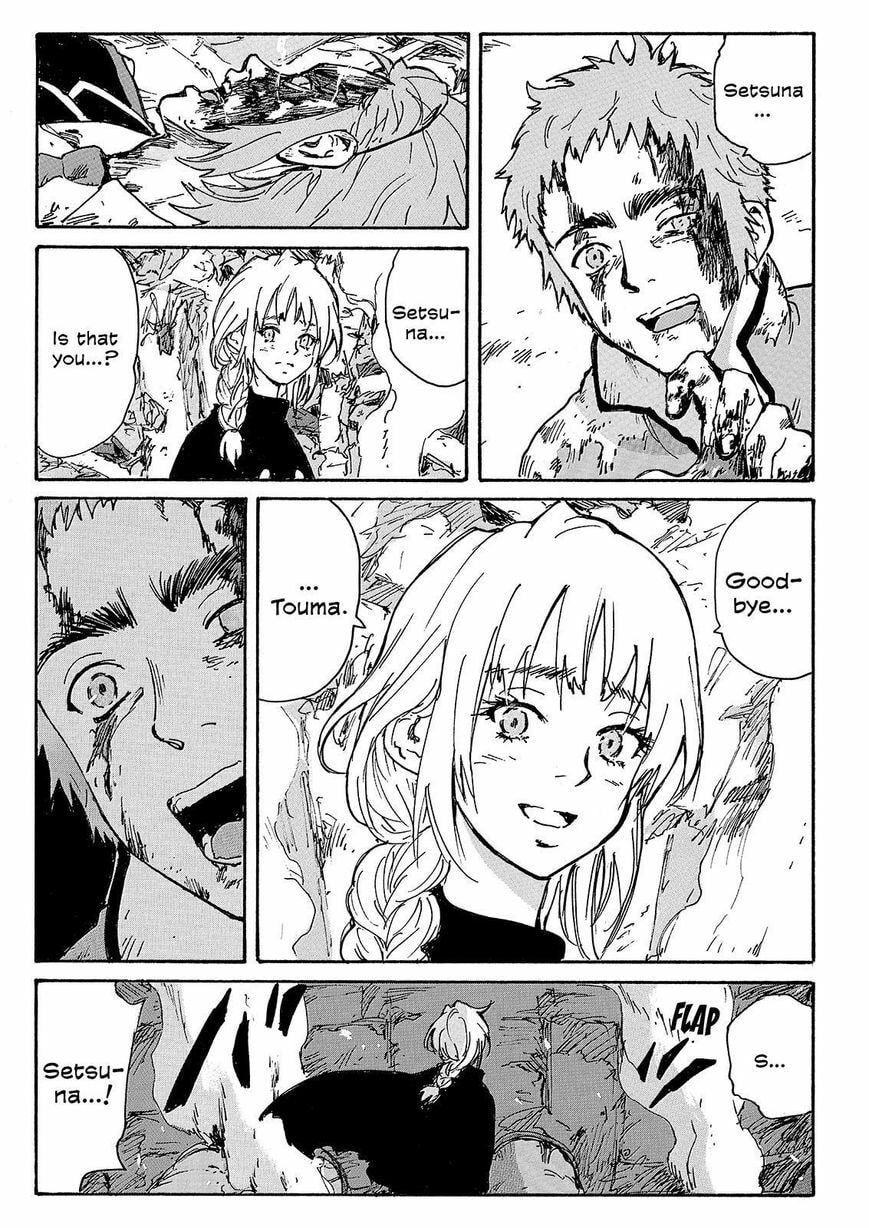 Read COPPELION chapter 232 image 16 on Lezhin