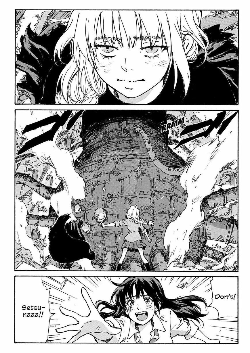 Read COPPELION chapter 232 image 17 on Lezhin