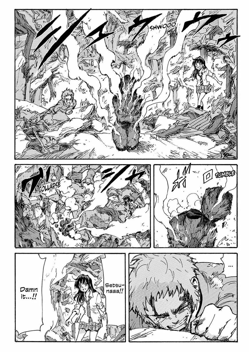 Read COPPELION chapter 232 image 19 on Lezhin