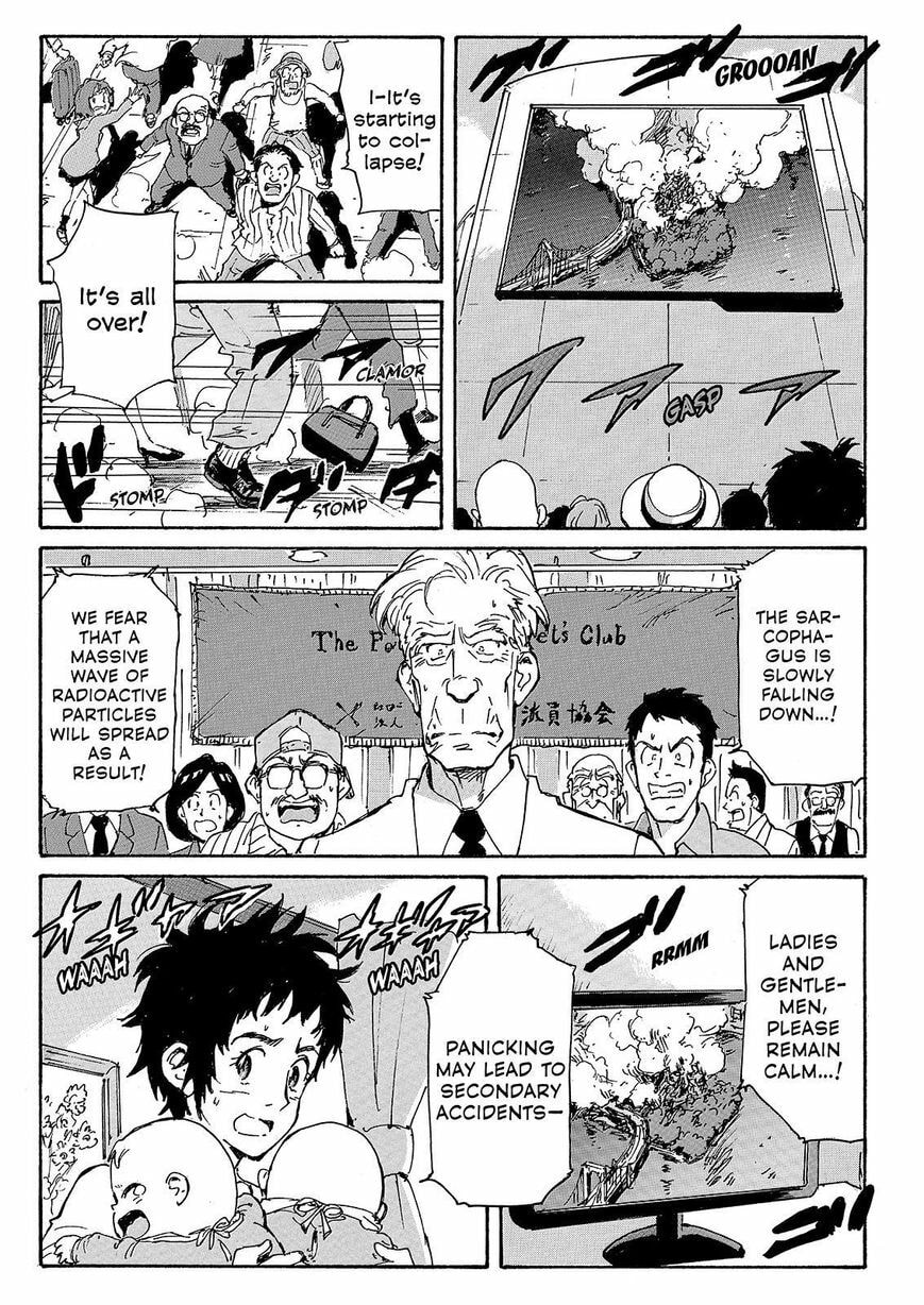 Read COPPELION chapter 232 image 2 on Lezhin