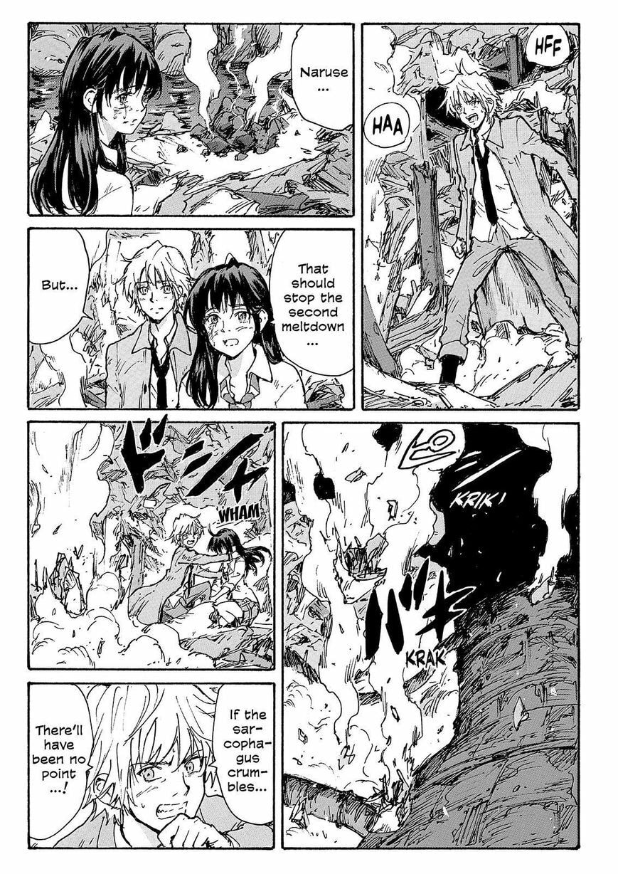 Read COPPELION chapter 232 image 20 on Lezhin