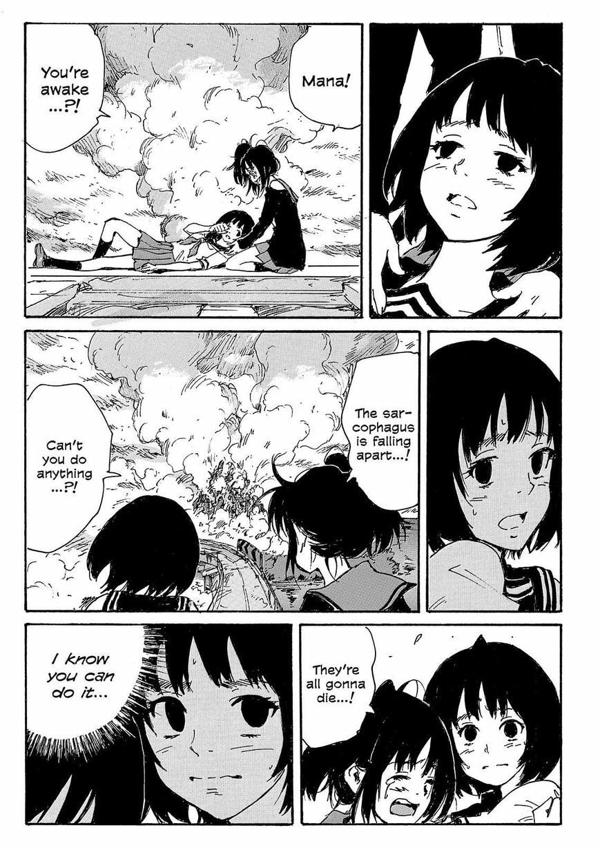 Read COPPELION chapter 232 image 24 on Lezhin