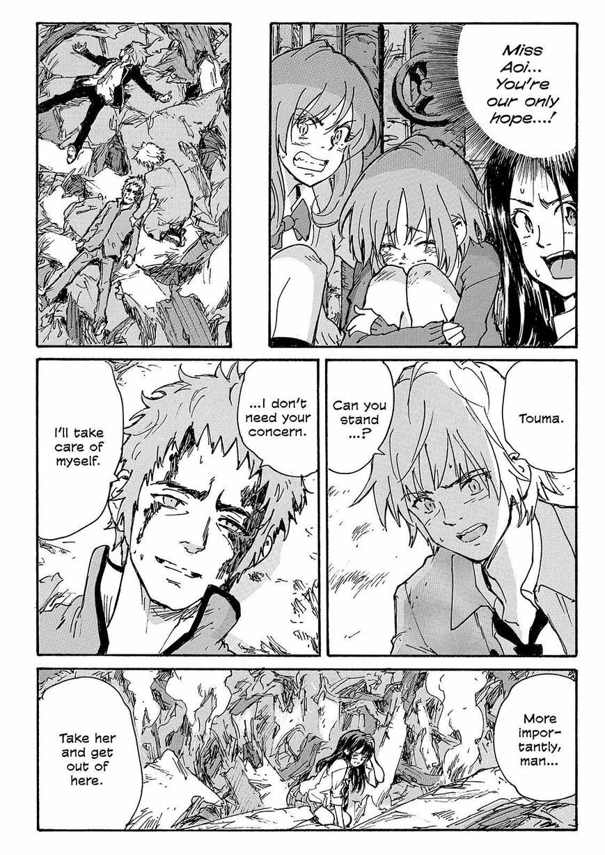 Read COPPELION chapter 232 image 25 on Lezhin