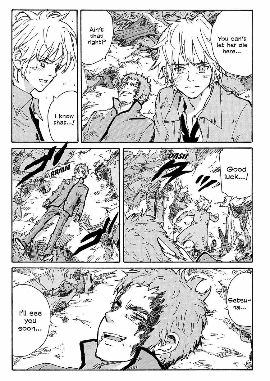 Read COPPELION chapter 232 image 26 on Lezhin