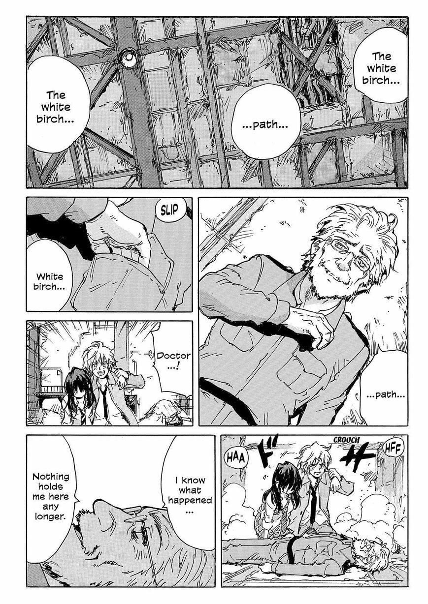 Read COPPELION chapter 232 image 27 on Lezhin