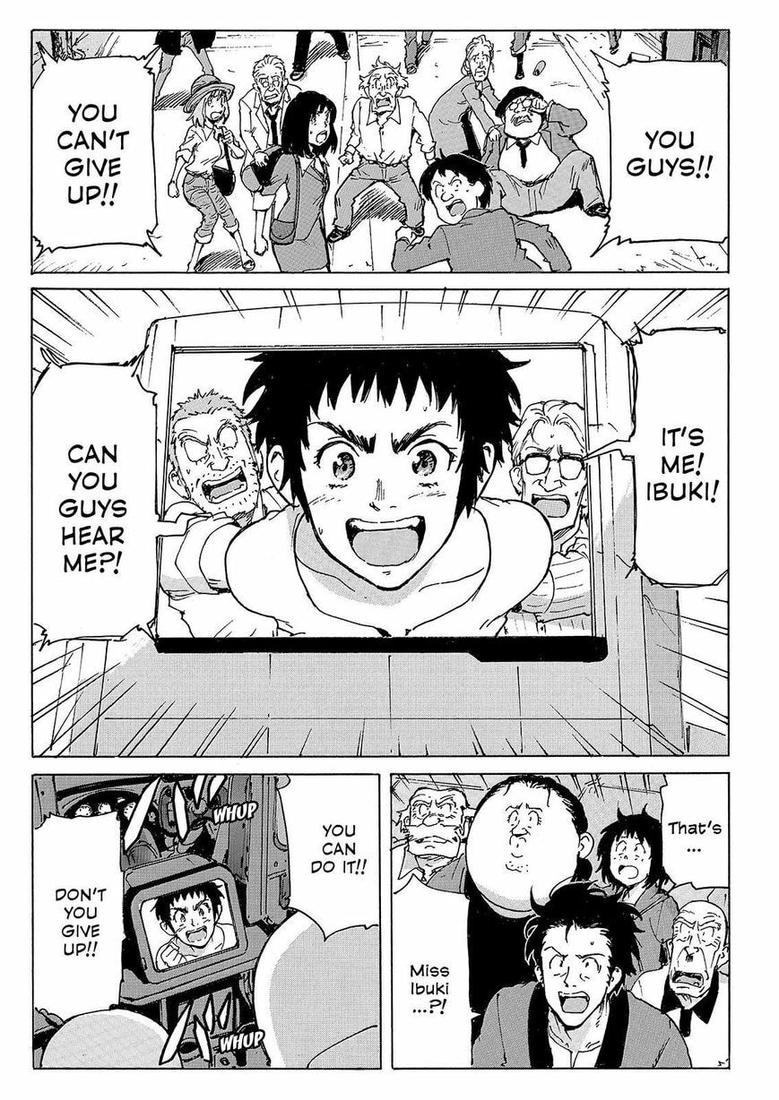 Read COPPELION chapter 232 image 32 on Lezhin