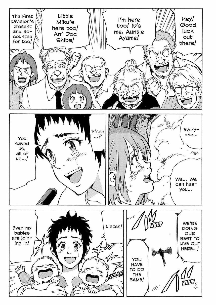 Read COPPELION chapter 232 image 36 on Lezhin