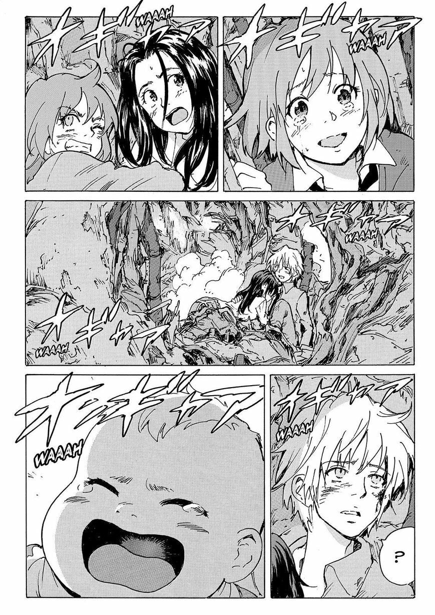 Read COPPELION chapter 232 image 37 on Lezhin