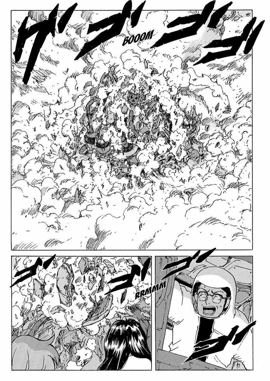 Read COPPELION chapter 232 image 38 on Lezhin