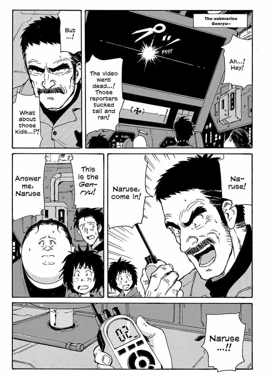 Read COPPELION chapter 232 image 4 on Lezhin