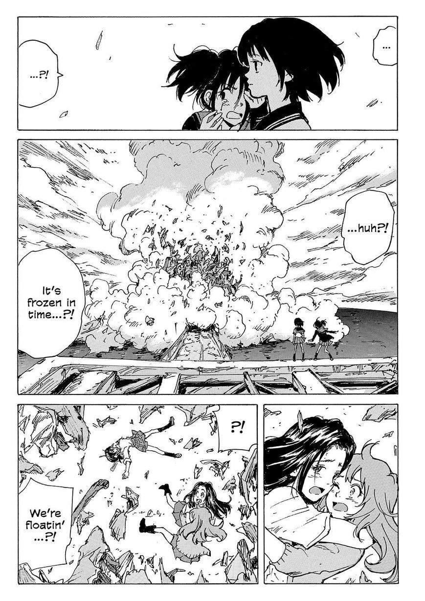 Read COPPELION chapter 232 image 40 on Lezhin