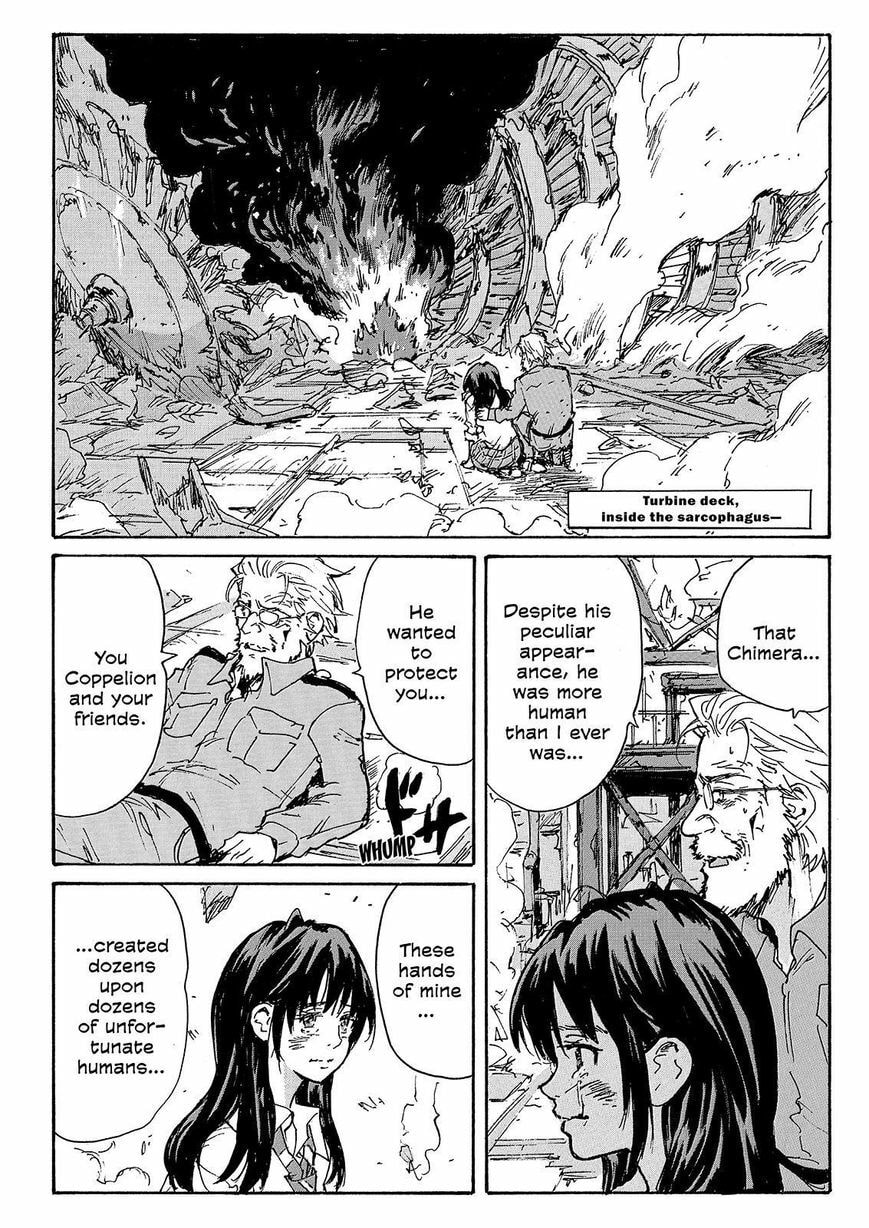 Read COPPELION chapter 232 image 5 on Lezhin