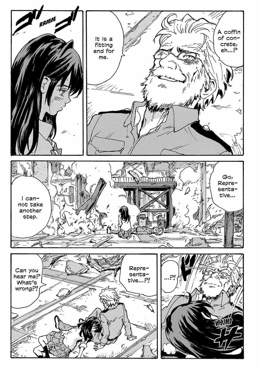 Read COPPELION chapter 232 image 6 on Lezhin