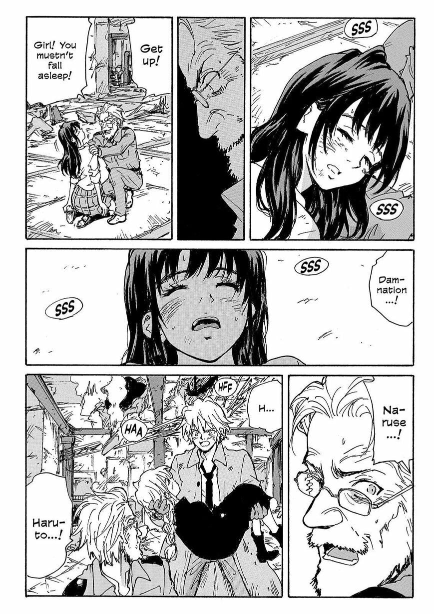 Read COPPELION chapter 232 image 7 on Lezhin