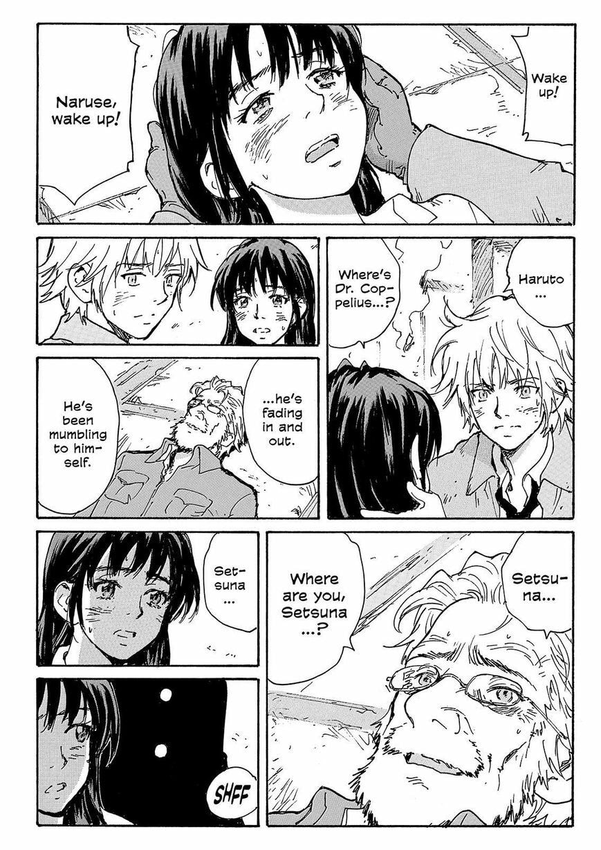 Read COPPELION chapter 232 image 9 on Lezhin