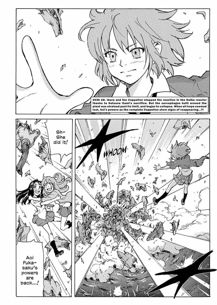 Read COPPELION chapter 233 image 1 on Lezhin