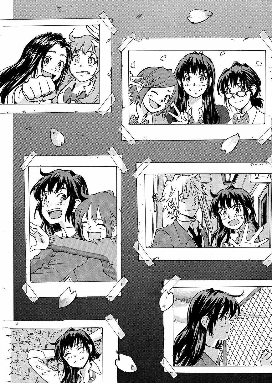 Read COPPELION chapter 233 image 10 on Lezhin
