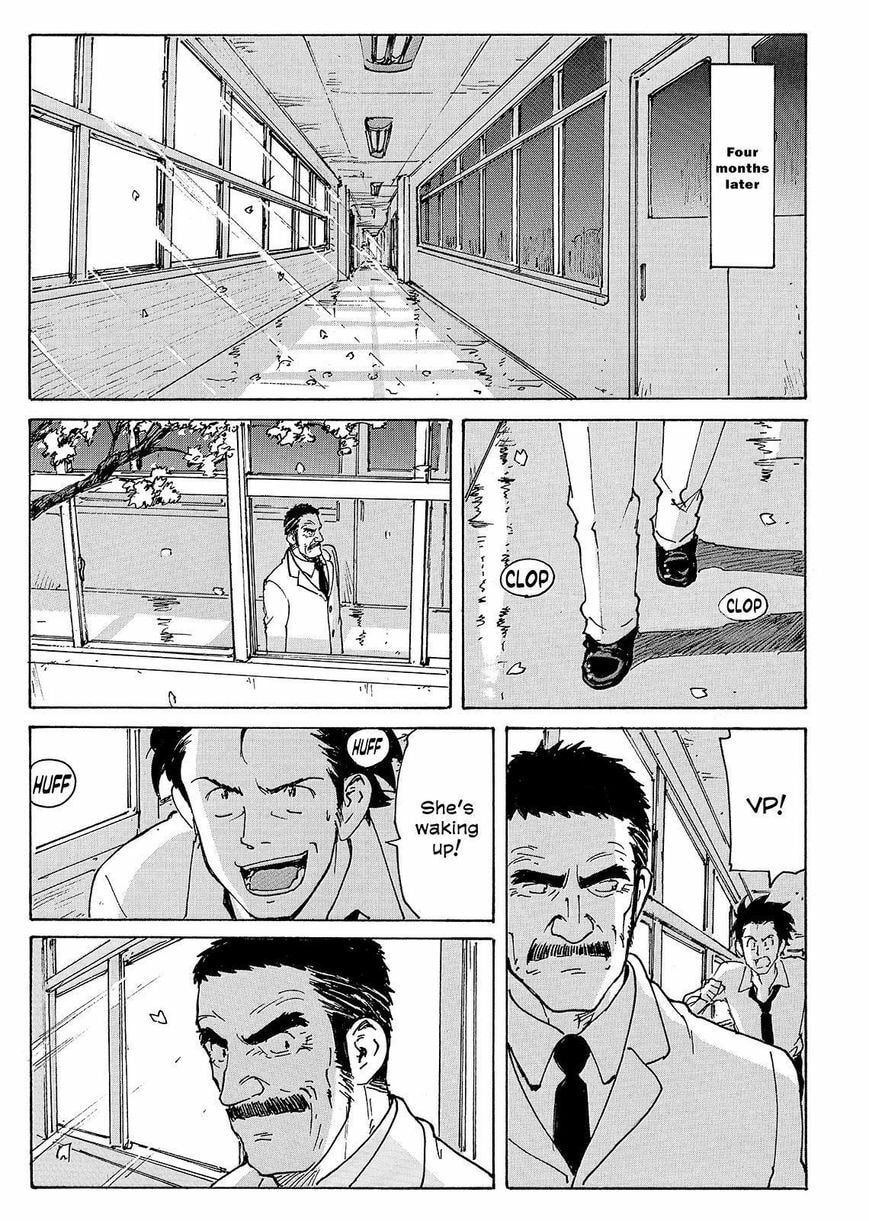 Read COPPELION chapter 233 image 11 on Lezhin