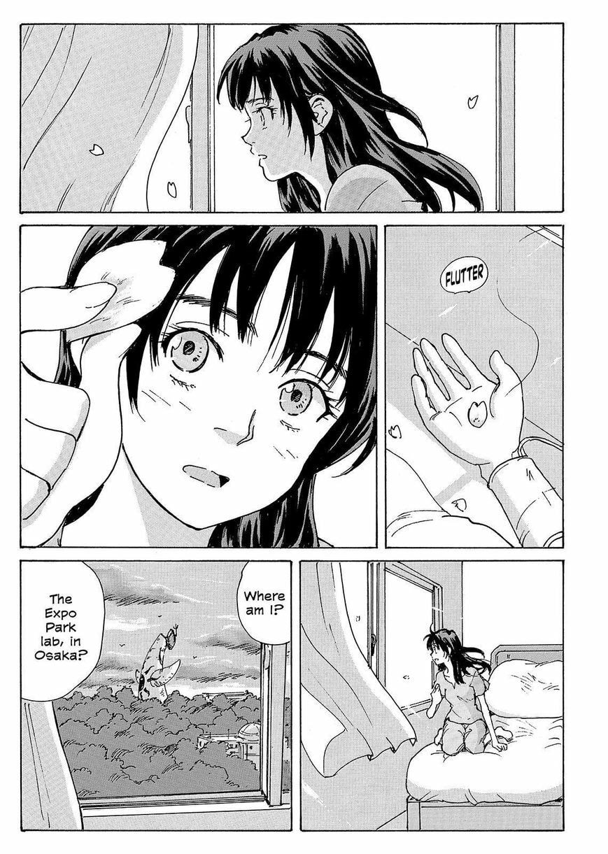 Read COPPELION chapter 233 image 13 on Lezhin