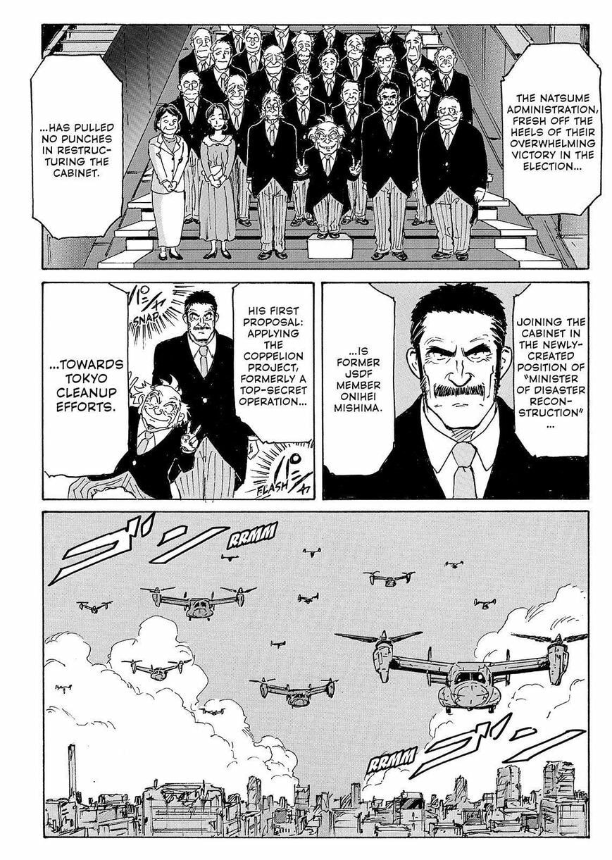 Read COPPELION chapter 233 image 14 on Lezhin