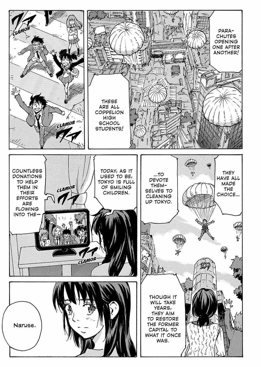 Read COPPELION chapter 233 image 15 on Lezhin