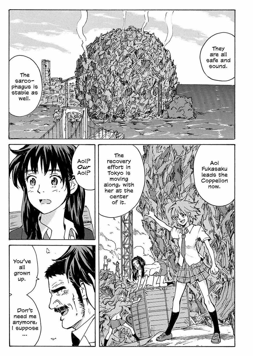 Read COPPELION chapter 233 image 17 on Lezhin