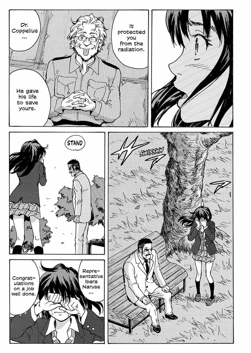 Read COPPELION chapter 233 image 21 on Lezhin