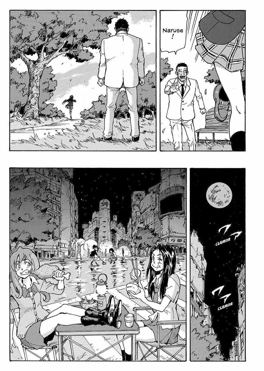 Read COPPELION chapter 233 image 23 on Lezhin