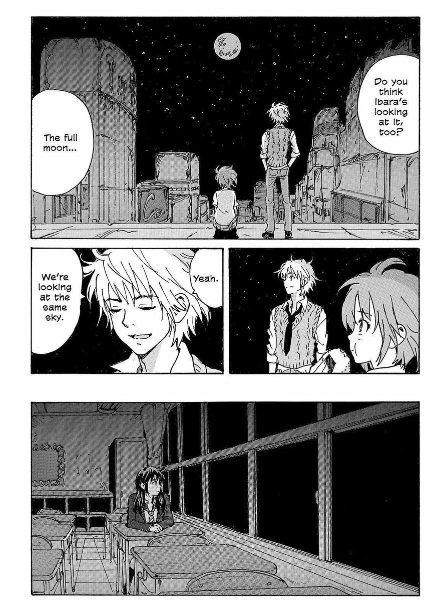 Read COPPELION chapter 233 image 26 on Lezhin