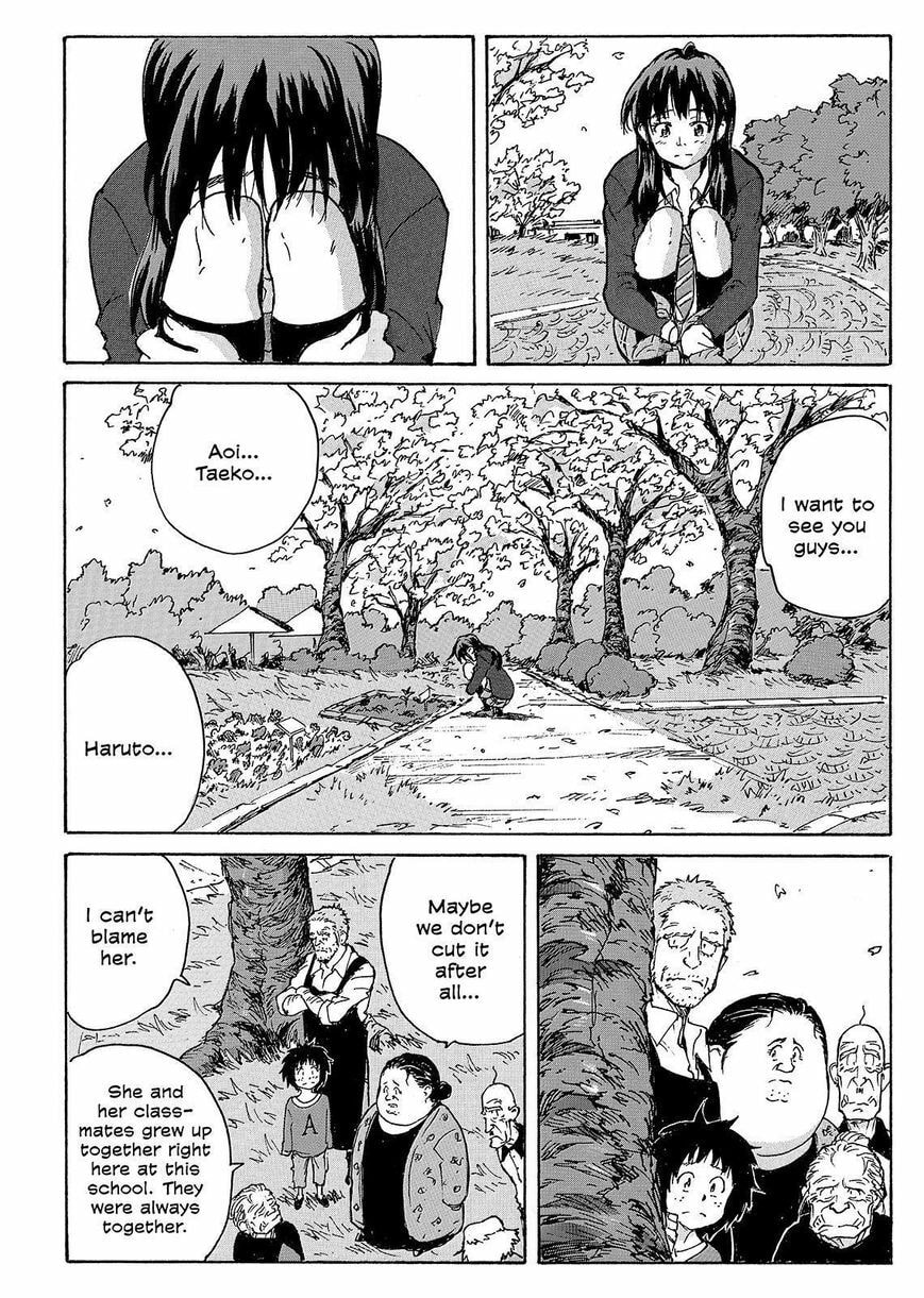 Read COPPELION chapter 233 image 30 on Lezhin