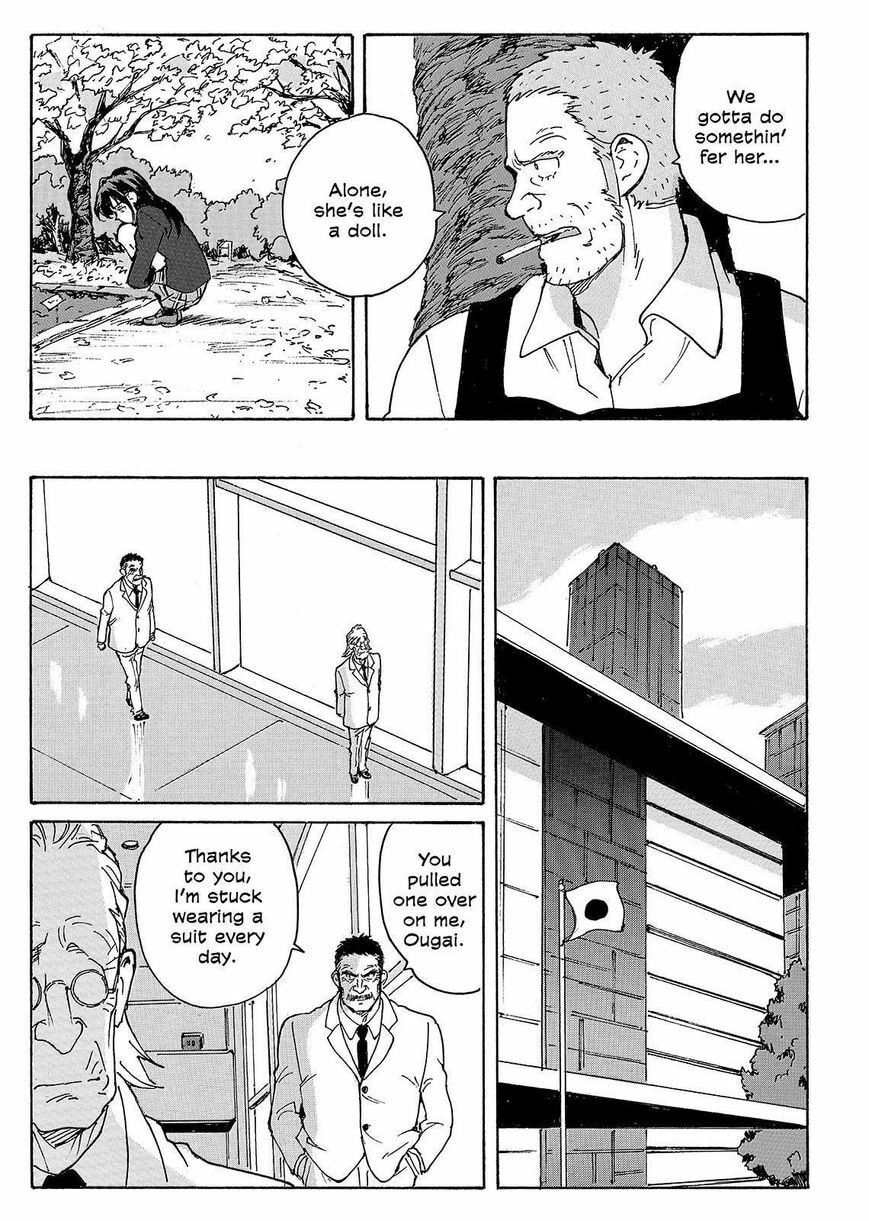Read COPPELION chapter 233 image 31 on Lezhin