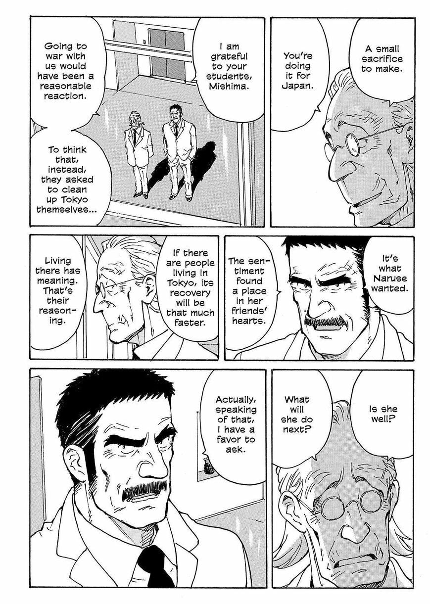 Read COPPELION chapter 233 image 32 on Lezhin