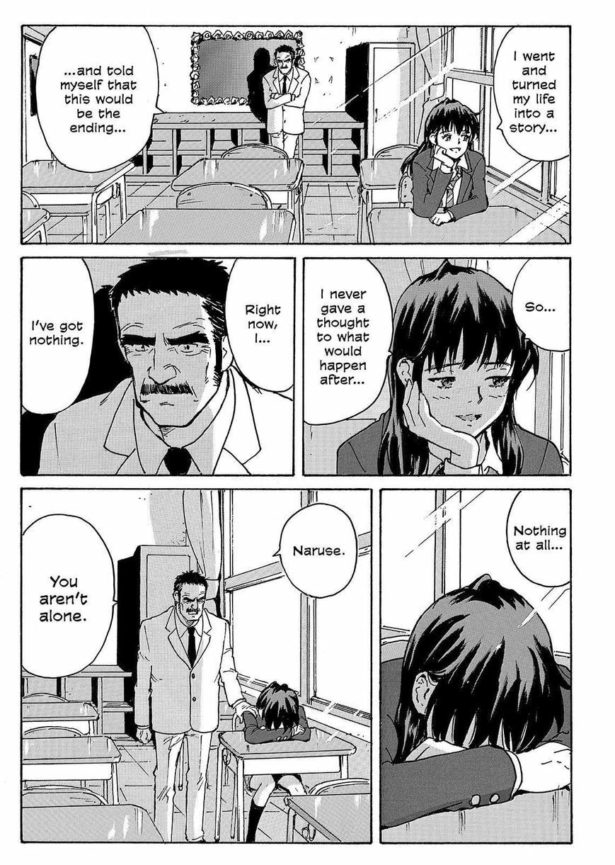 Read COPPELION chapter 233 image 35 on Lezhin