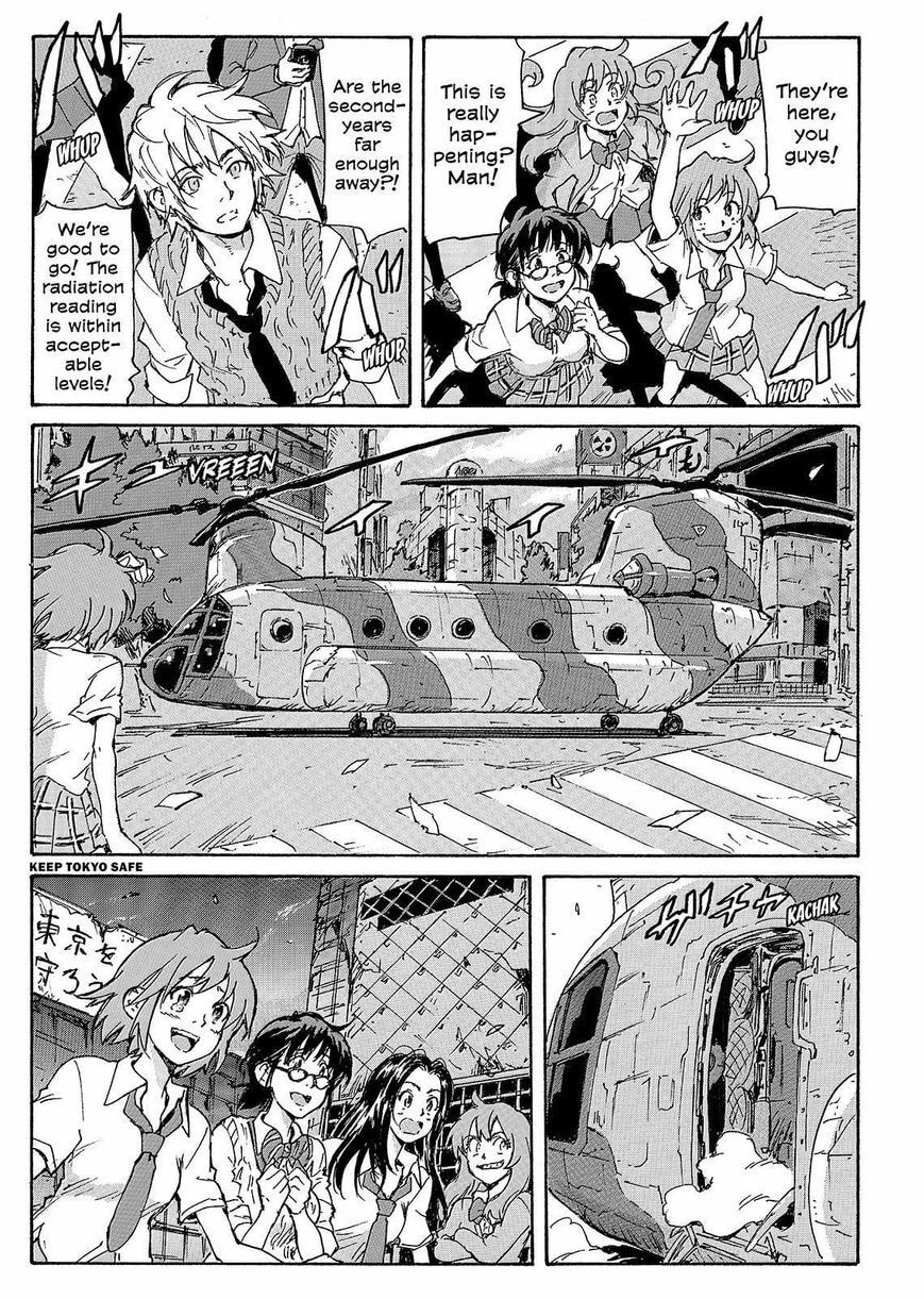 Read COPPELION chapter 233 image 37 on Lezhin