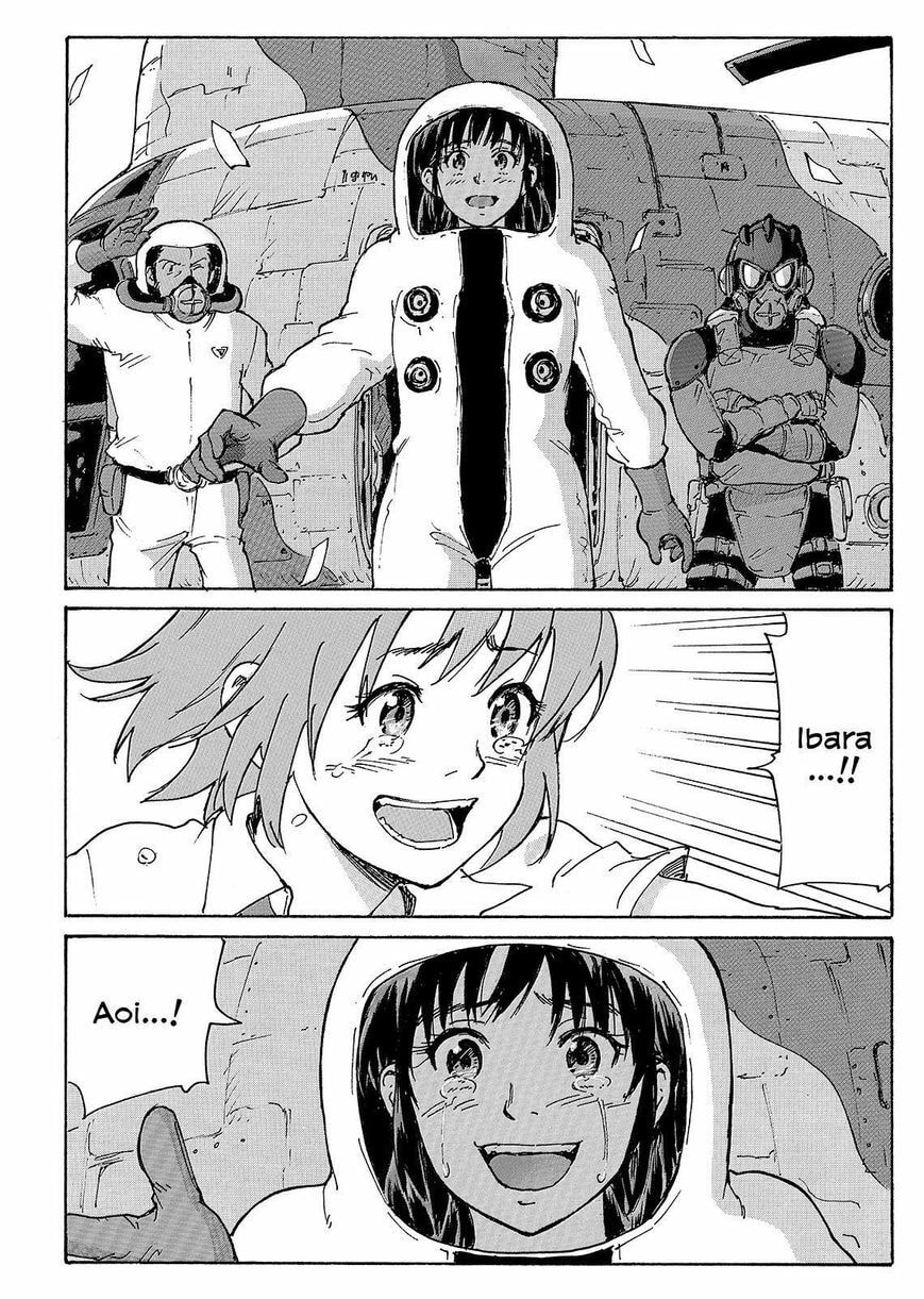 Read COPPELION chapter 233 image 38 on Lezhin