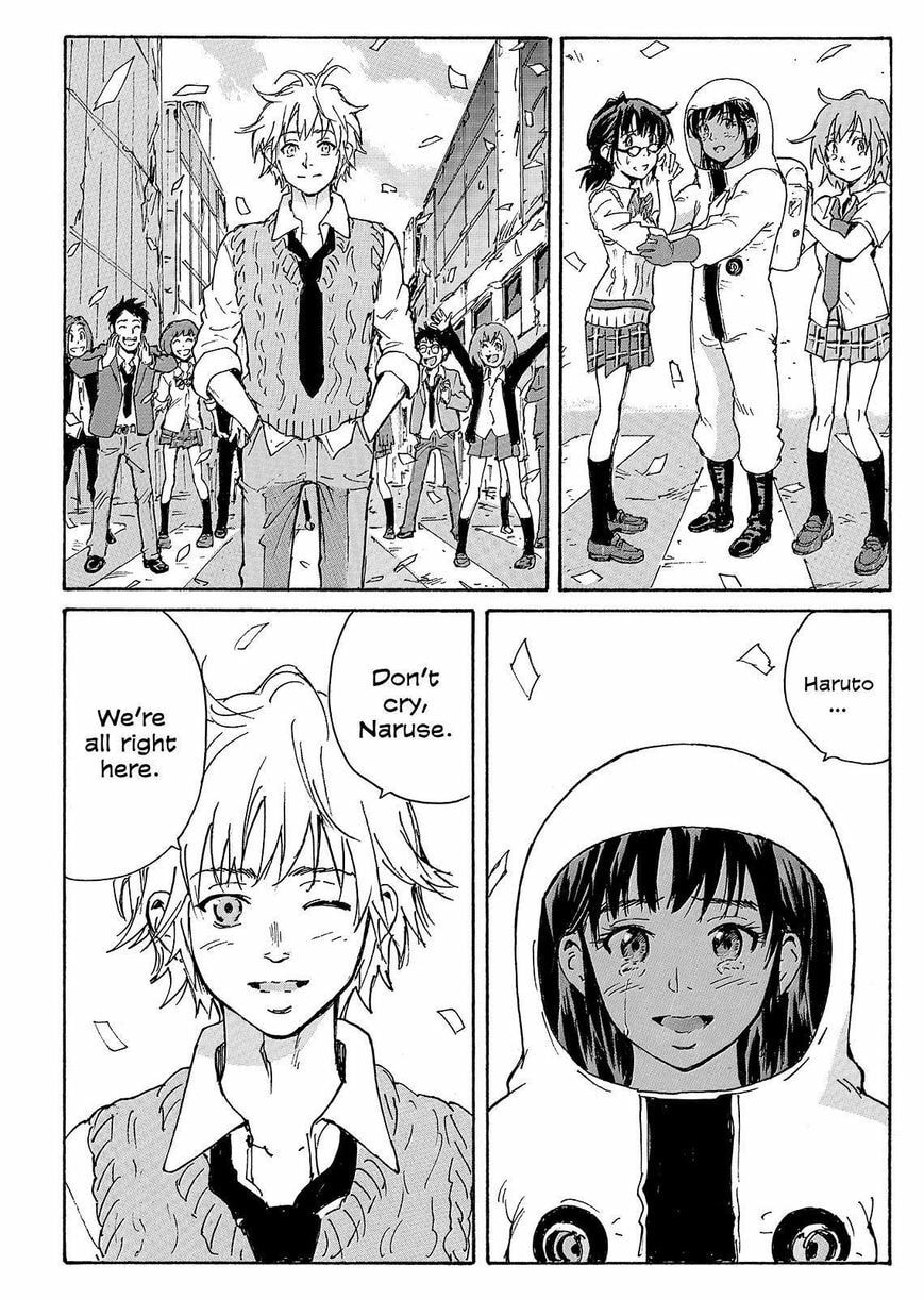 Read COPPELION chapter 233 image 40 on Lezhin
