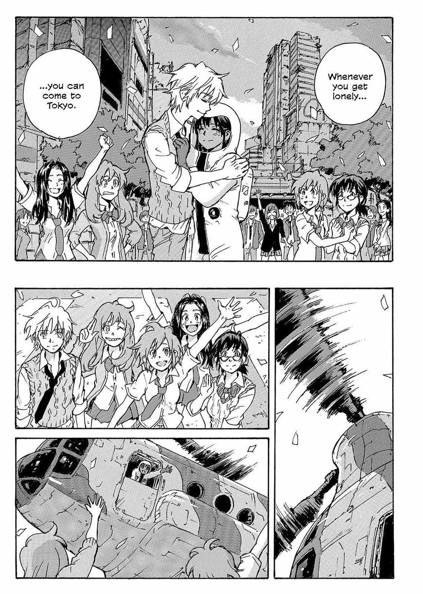 Read COPPELION chapter 233 image 41 on Lezhin