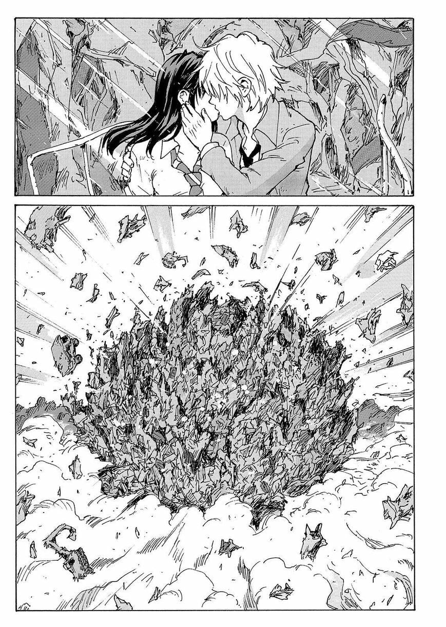 Read COPPELION chapter 233 image 9 on Lezhin