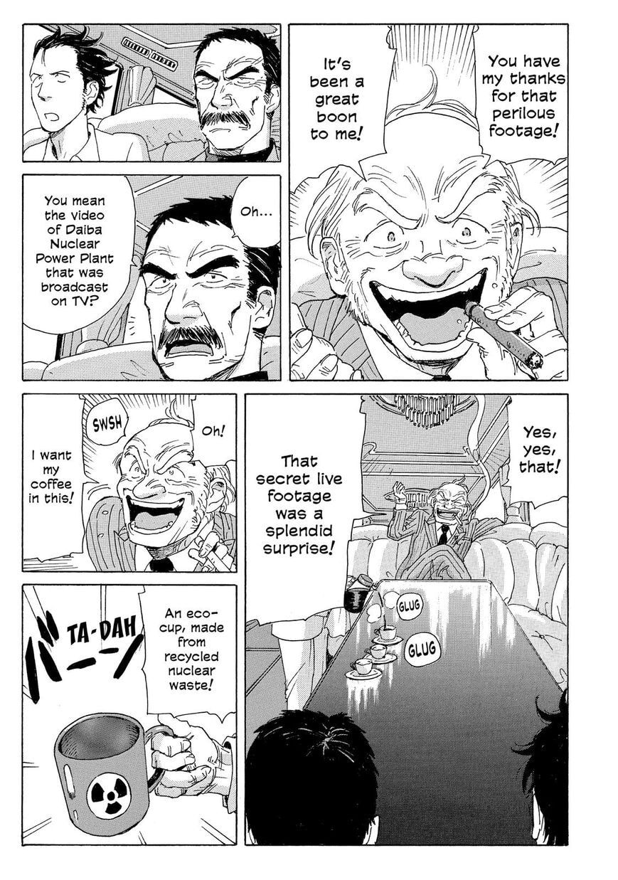 Read COPPELION chapter 24 image 10 on Lezhin
