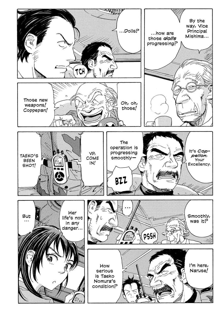 Read COPPELION chapter 24 image 13 on Lezhin