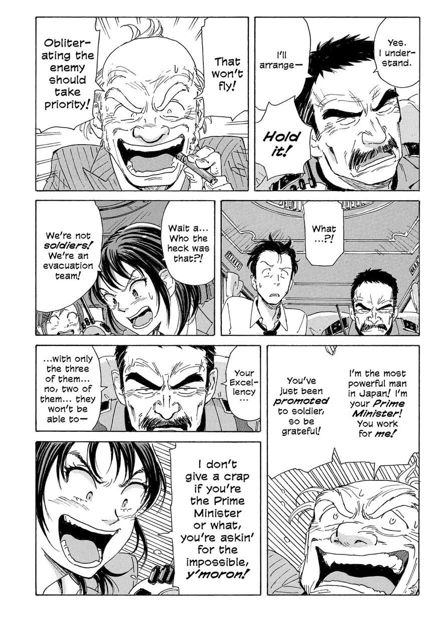 Read COPPELION chapter 24 image 15 on Lezhin