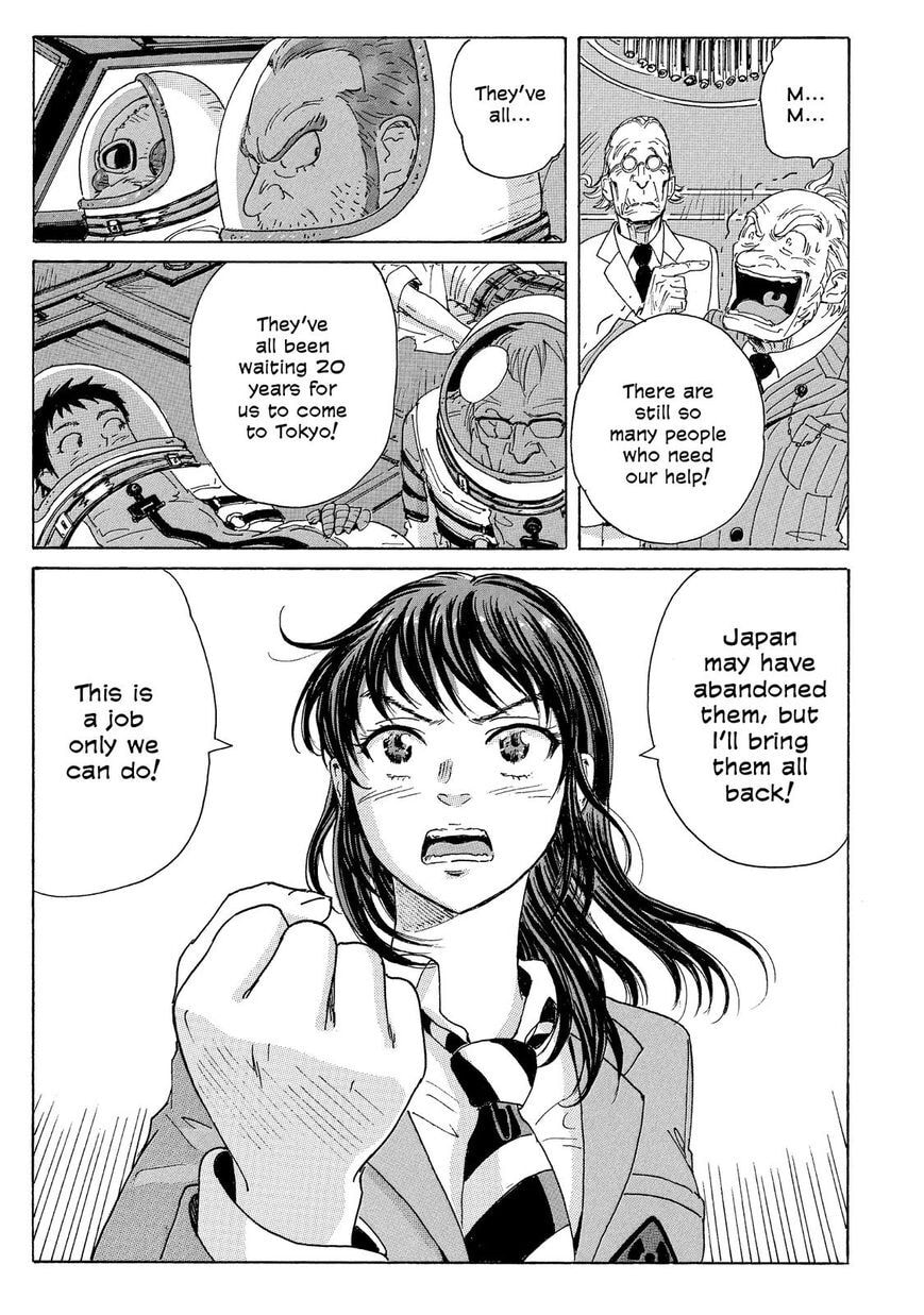 Read COPPELION chapter 24 image 16 on Lezhin