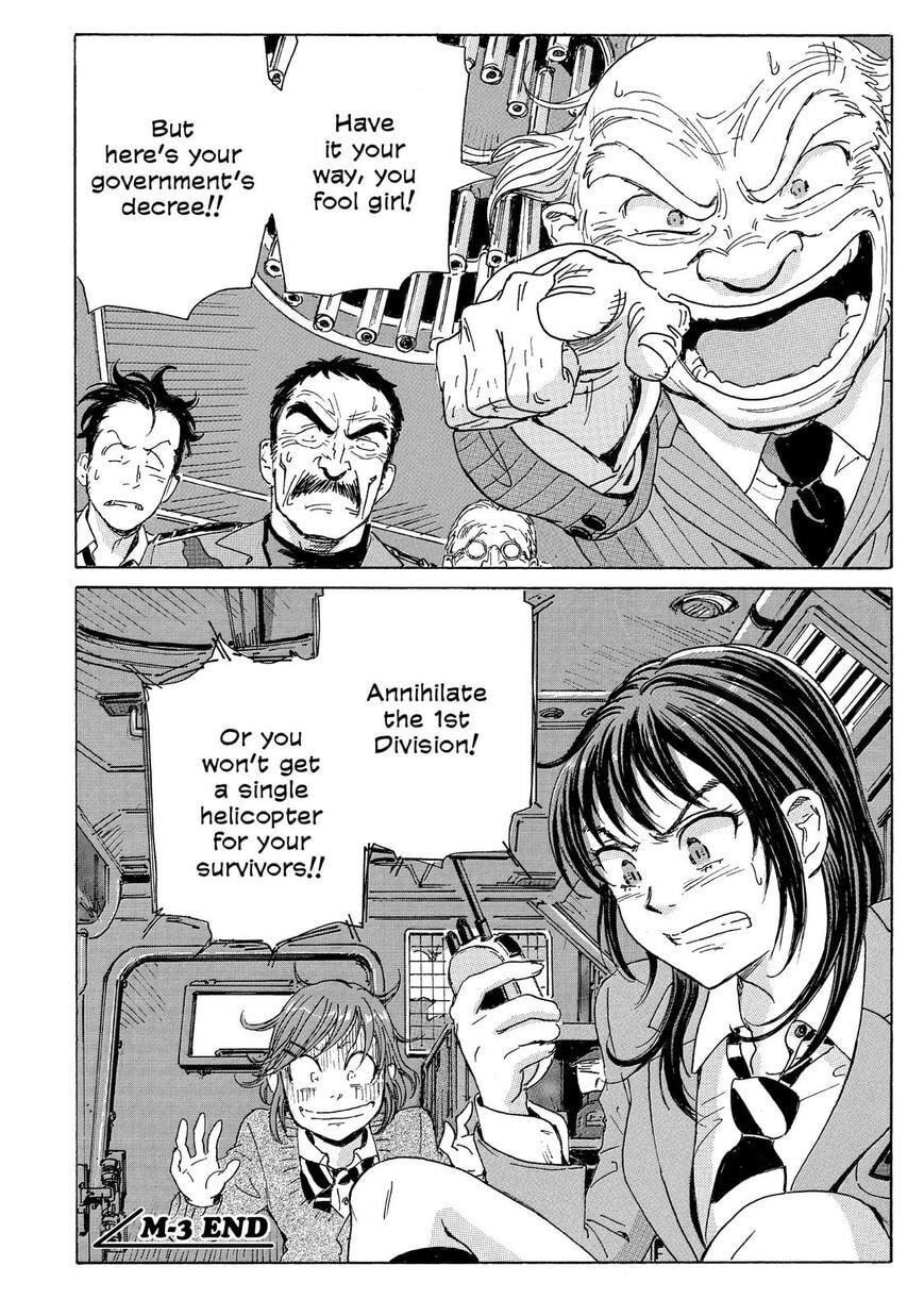 Read COPPELION chapter 24 image 17 on Lezhin