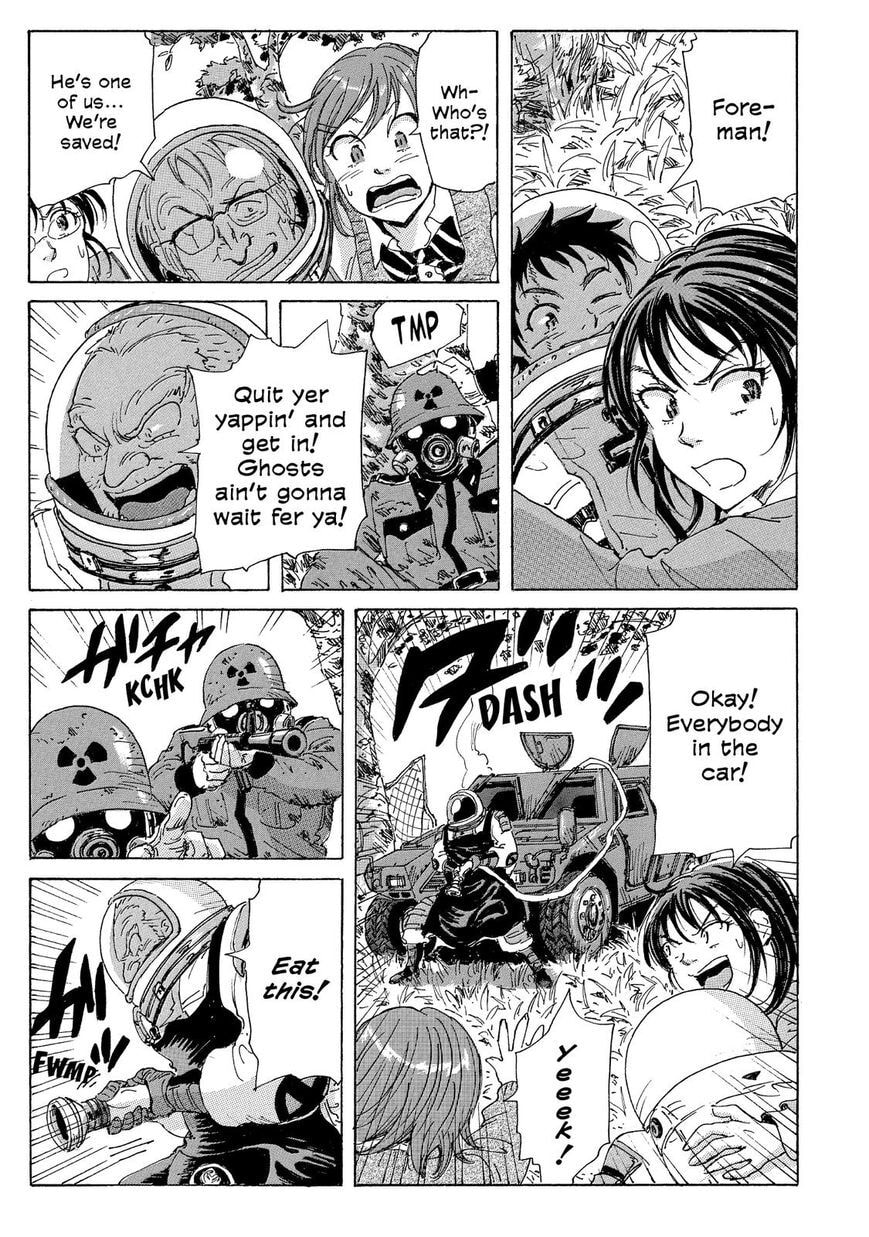 Read COPPELION chapter 24 image 2 on Lezhin