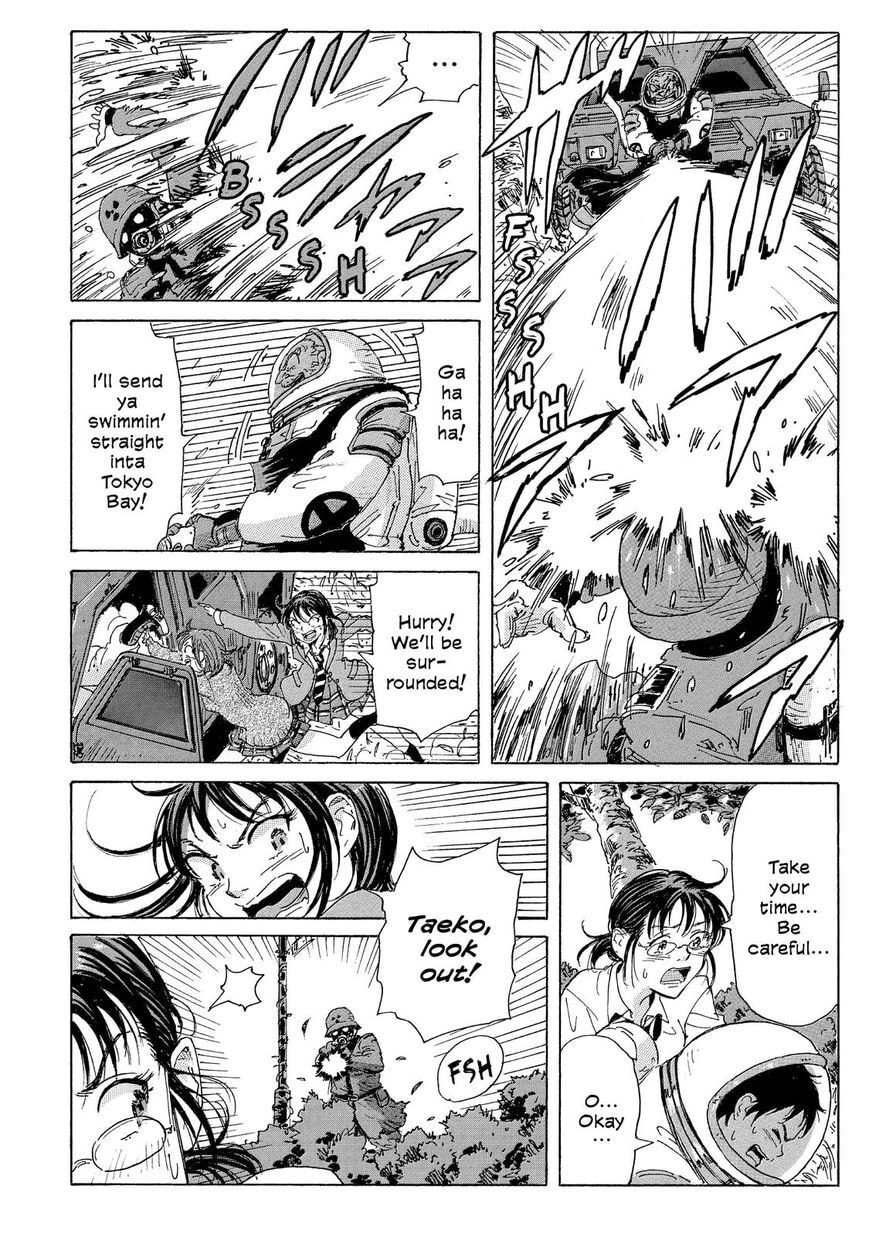 Read COPPELION chapter 24 image 3 on Lezhin