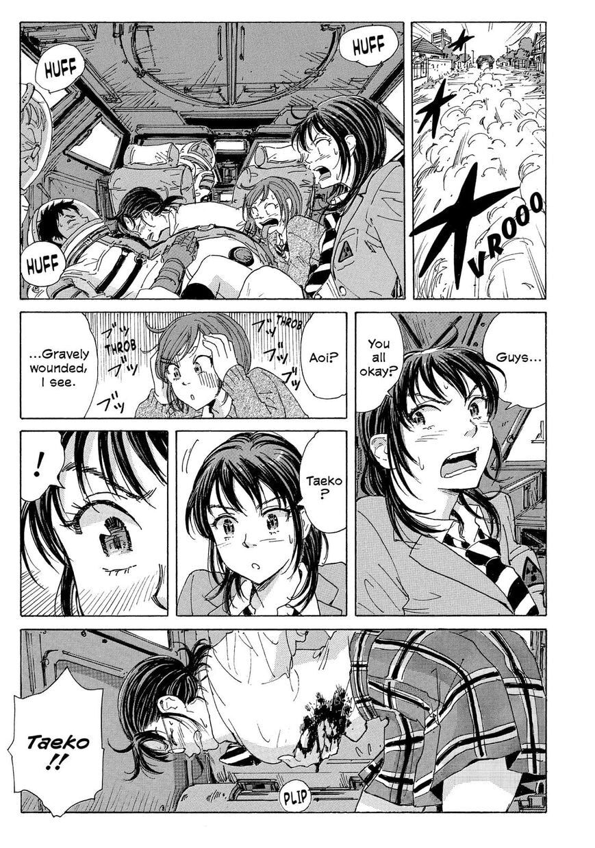 Read COPPELION chapter 24 image 6 on Lezhin