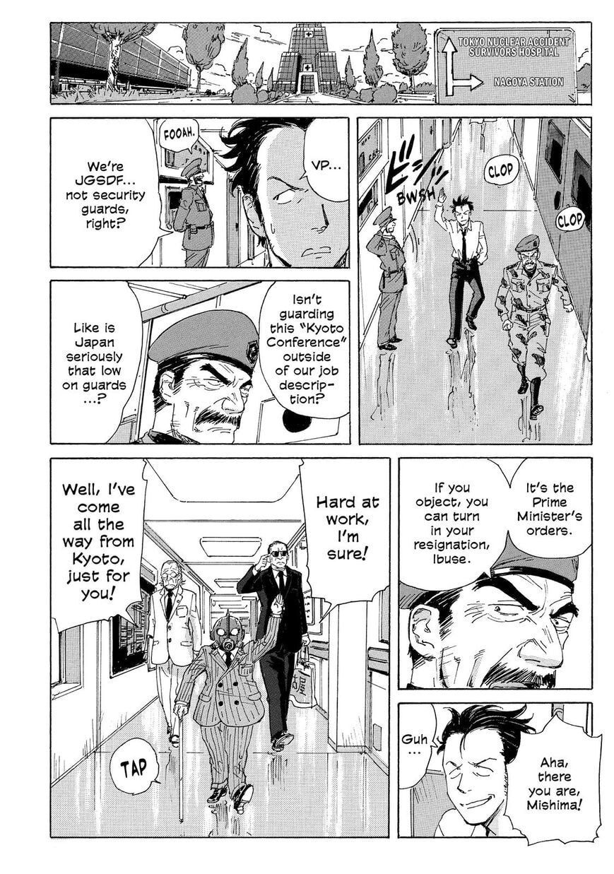 Read COPPELION chapter 24 image 7 on Lezhin