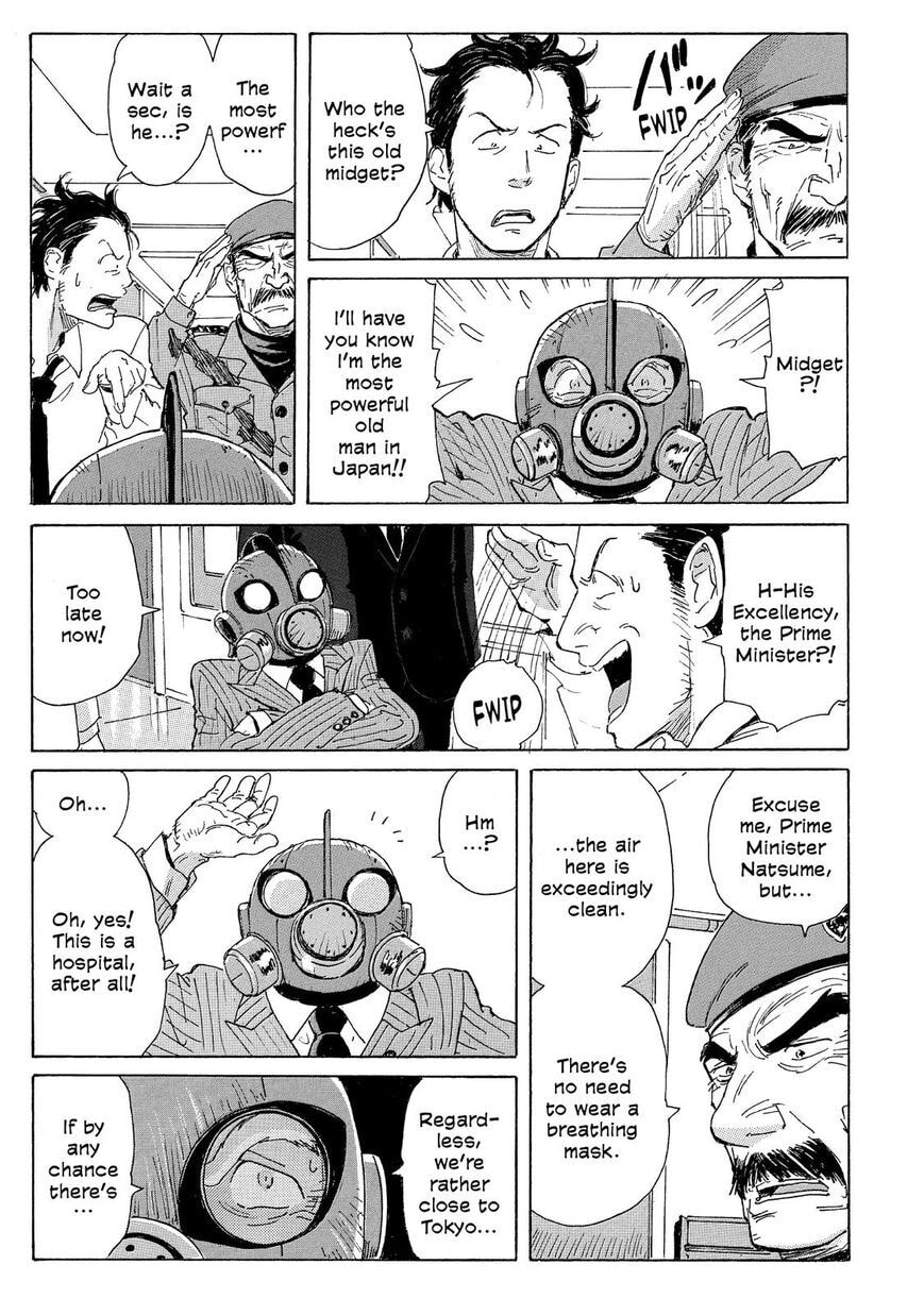 Read COPPELION chapter 24 image 8 on Lezhin